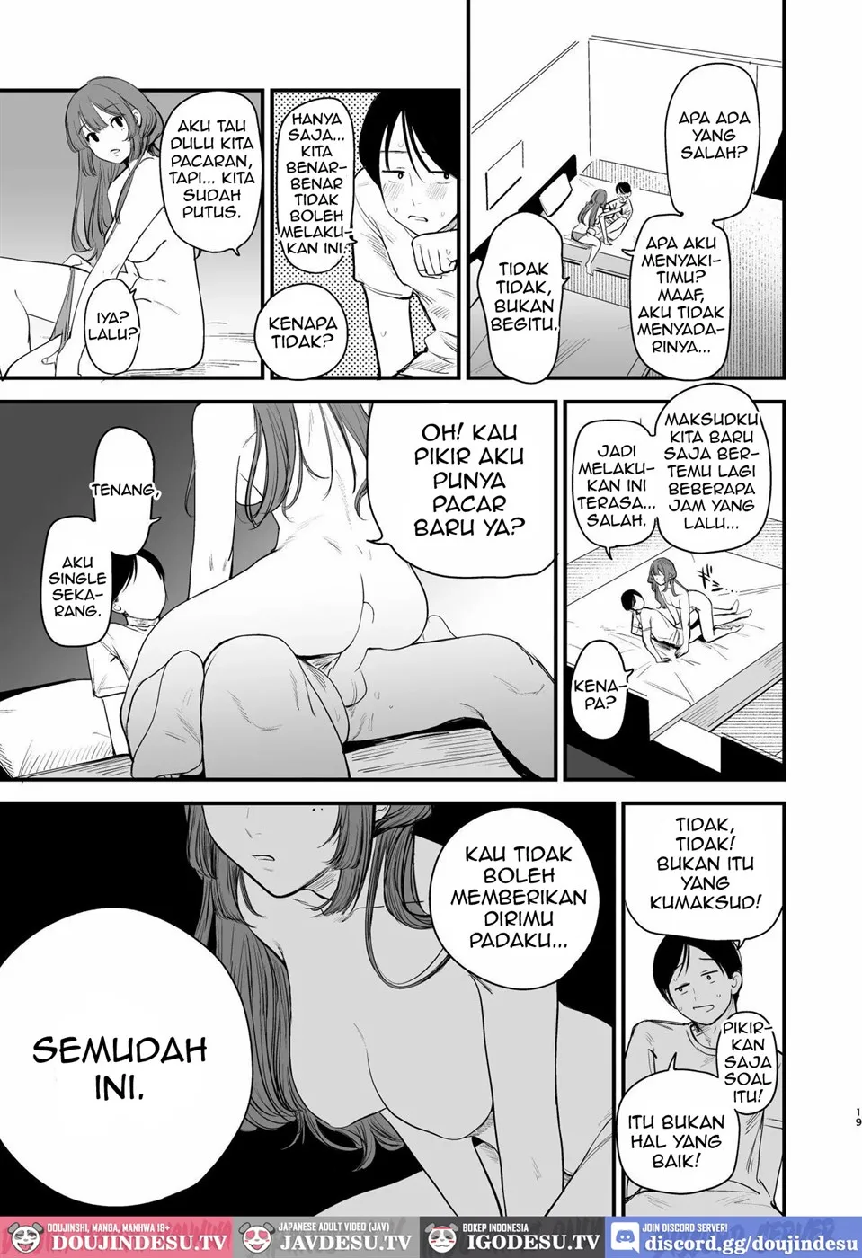 Hatsukoi wa Nigai Seishun no Aji Chapter 1