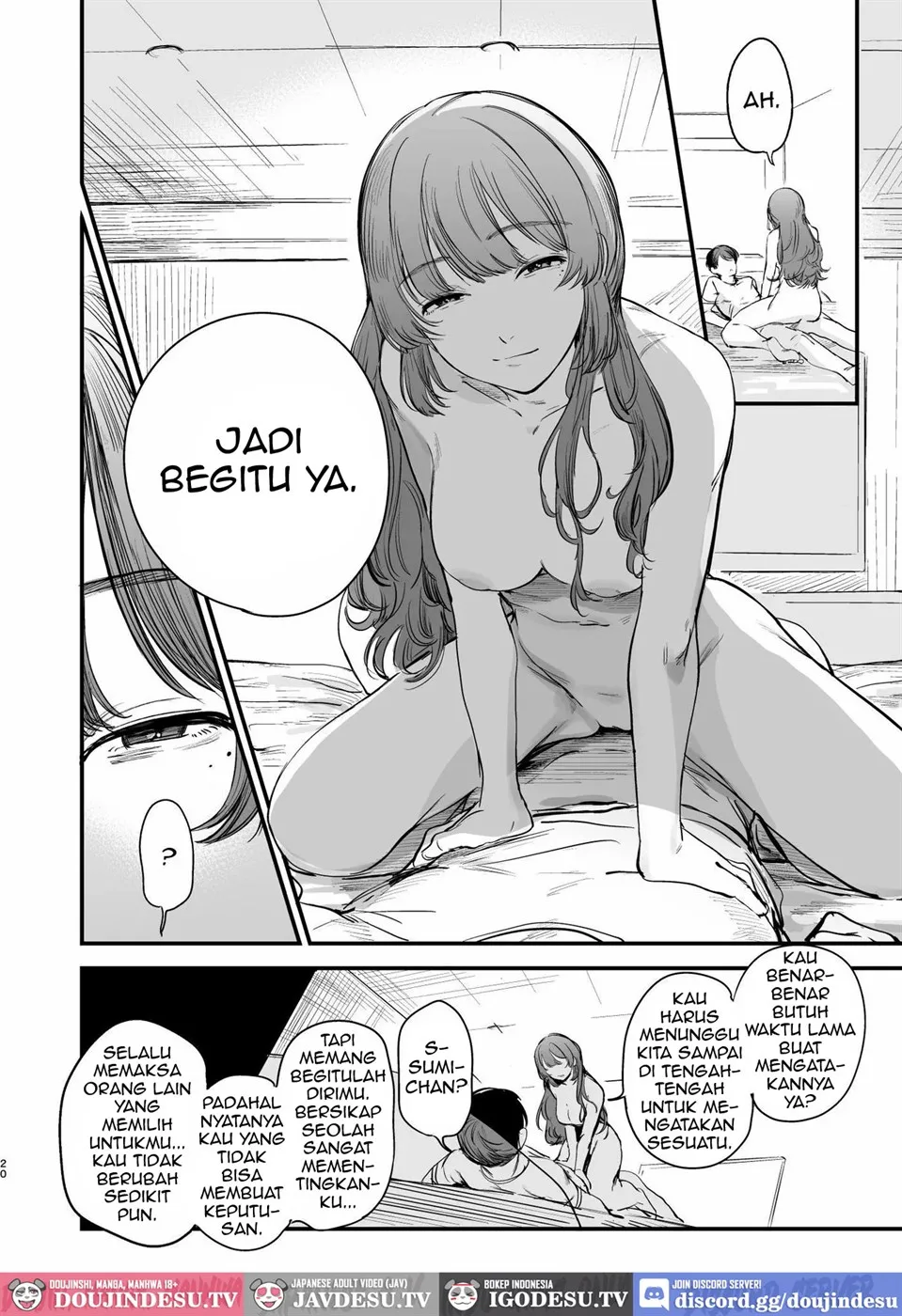 Hatsukoi wa Nigai Seishun no Aji Chapter 1