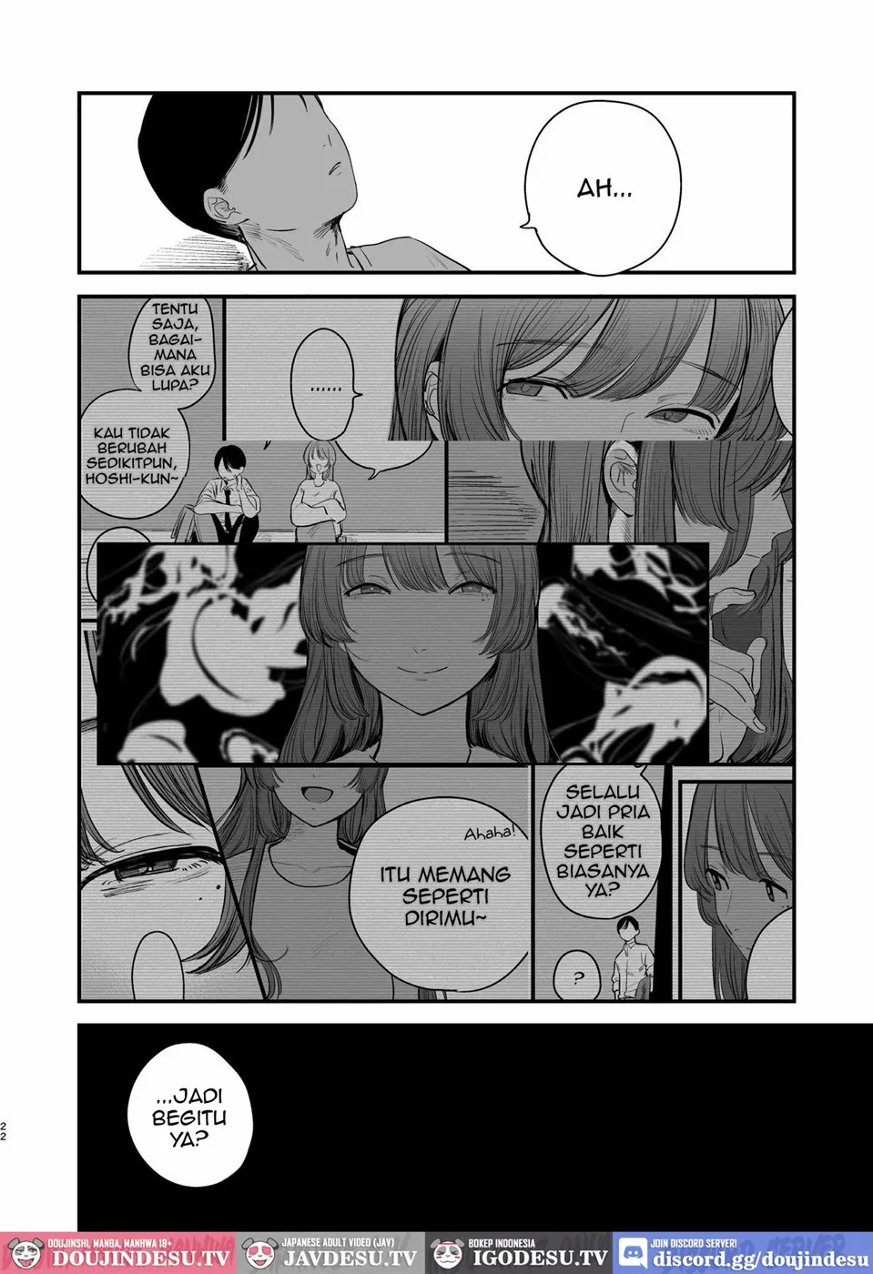 Hatsukoi wa Nigai Seishun no Aji Chapter 1