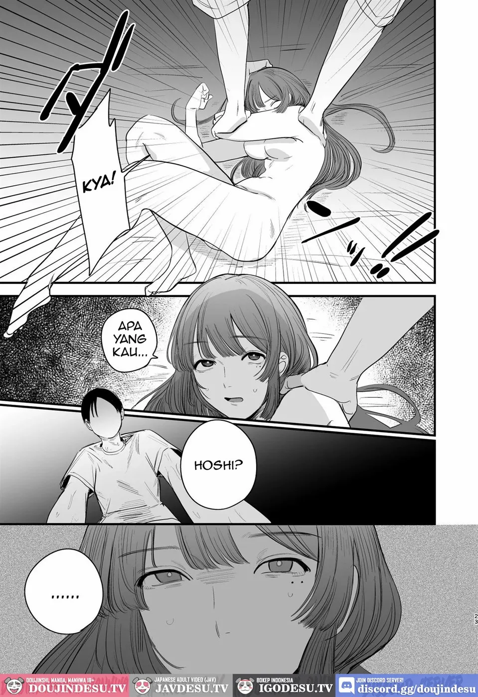 Hatsukoi wa Nigai Seishun no Aji Chapter 1