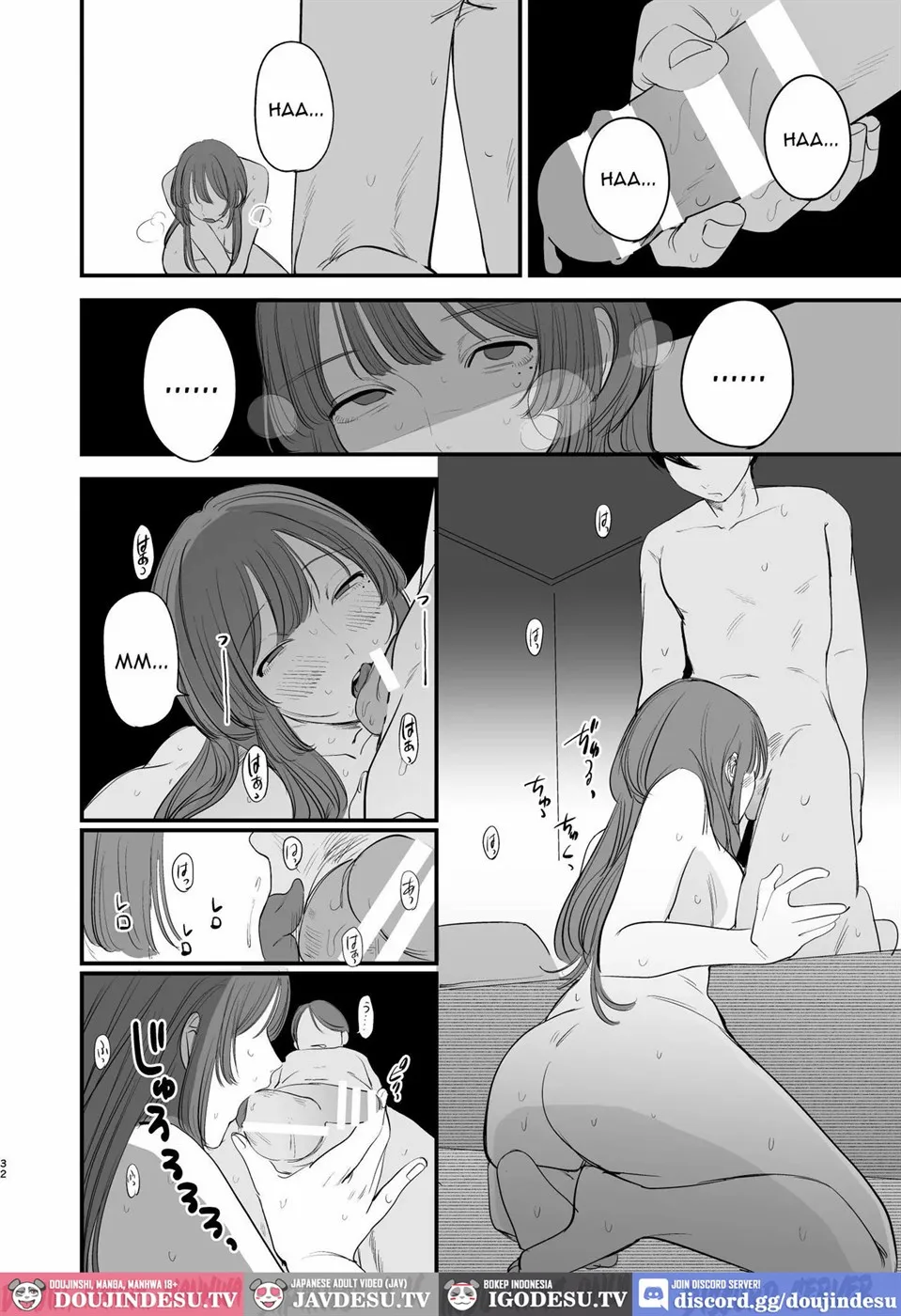 Hatsukoi wa Nigai Seishun no Aji Chapter 1