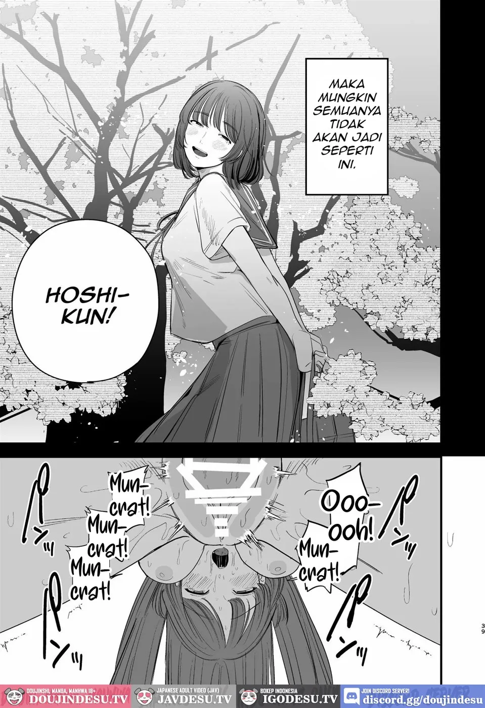 Hatsukoi wa Nigai Seishun no Aji Chapter 1