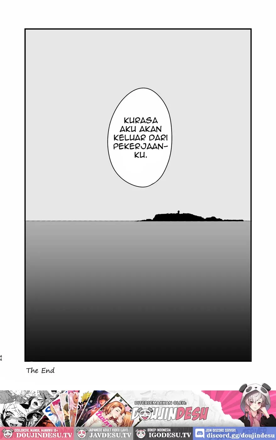 Hatsukoi wa Nigai Seishun no Aji Chapter 1