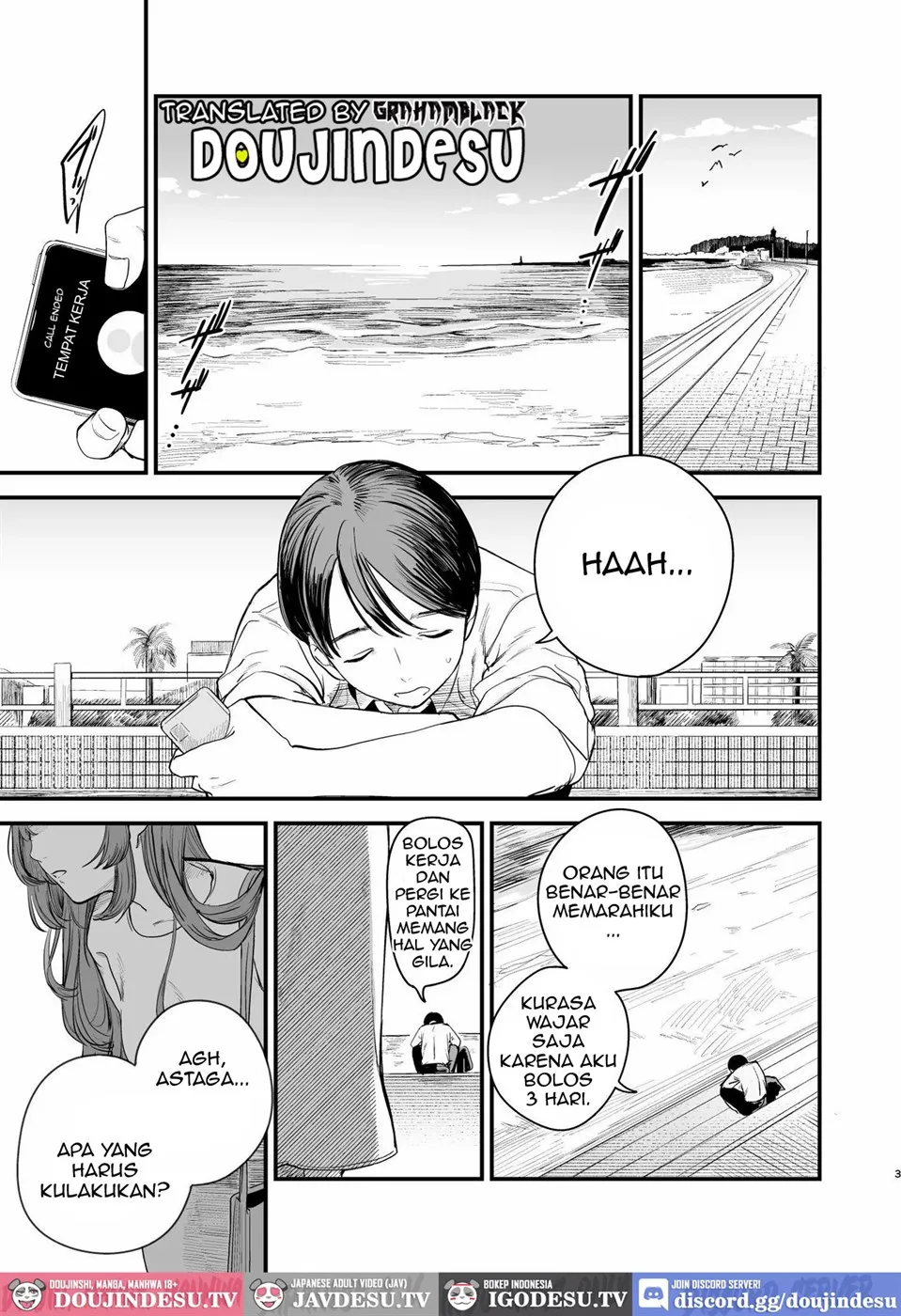 Hatsukoi wa Nigai Seishun no Aji Chapter 1