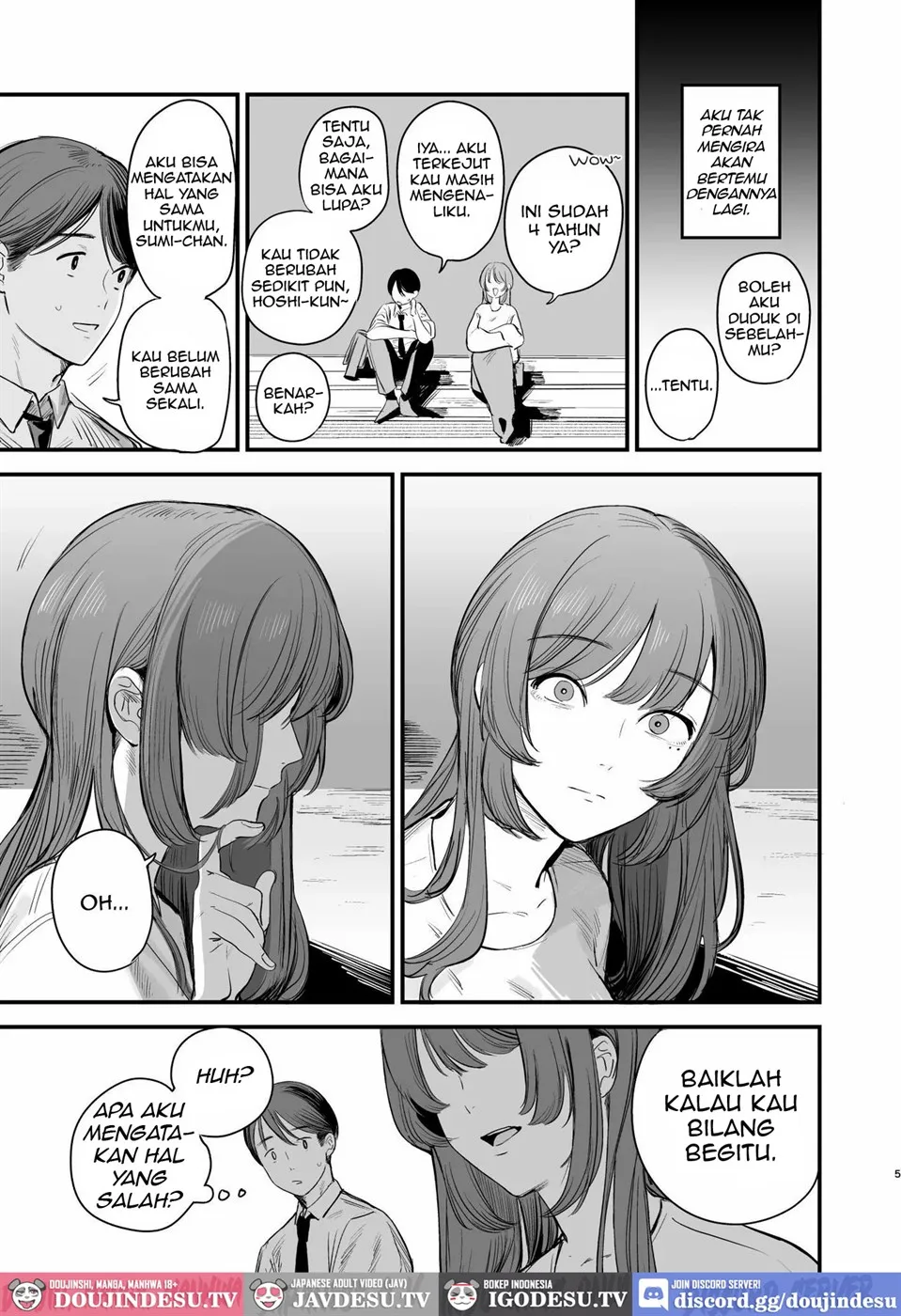 Hatsukoi wa Nigai Seishun no Aji Chapter 1