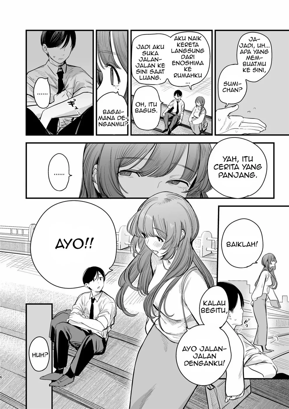 Hatsukoi wa Nigai Seishun no Aji Chapter 1