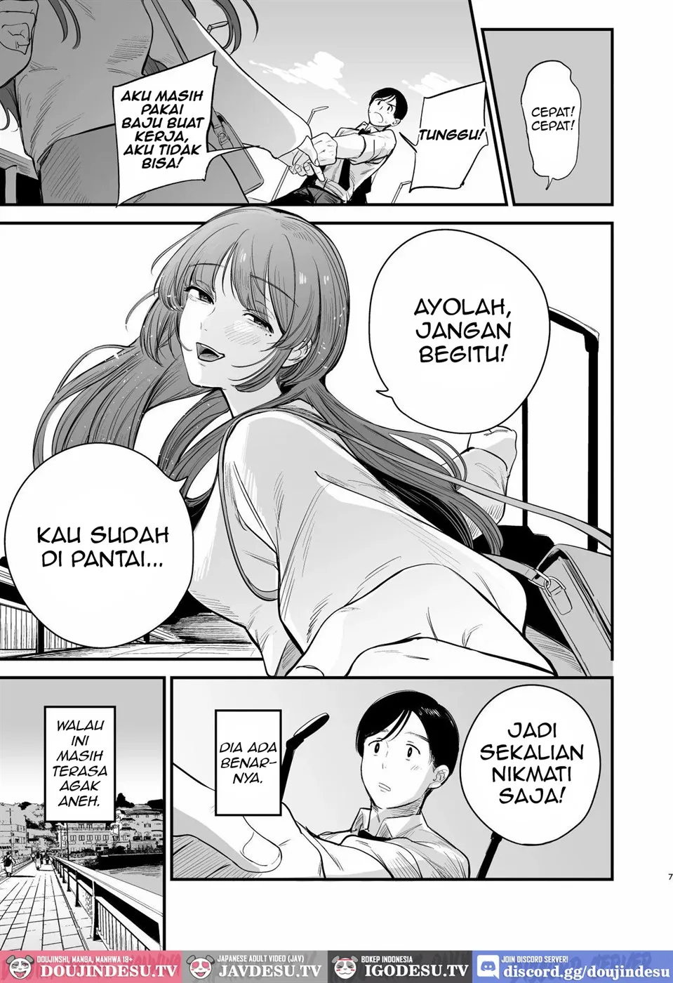 Hatsukoi wa Nigai Seishun no Aji Chapter 1
