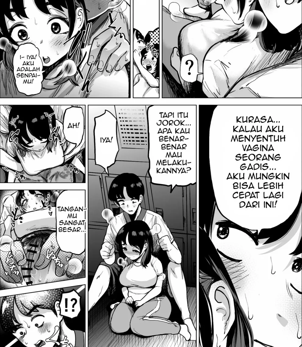 Hayaku Hashiru Tame nara Nandemo Shite Kureru Rikujoubu no Manager Chapter 1
