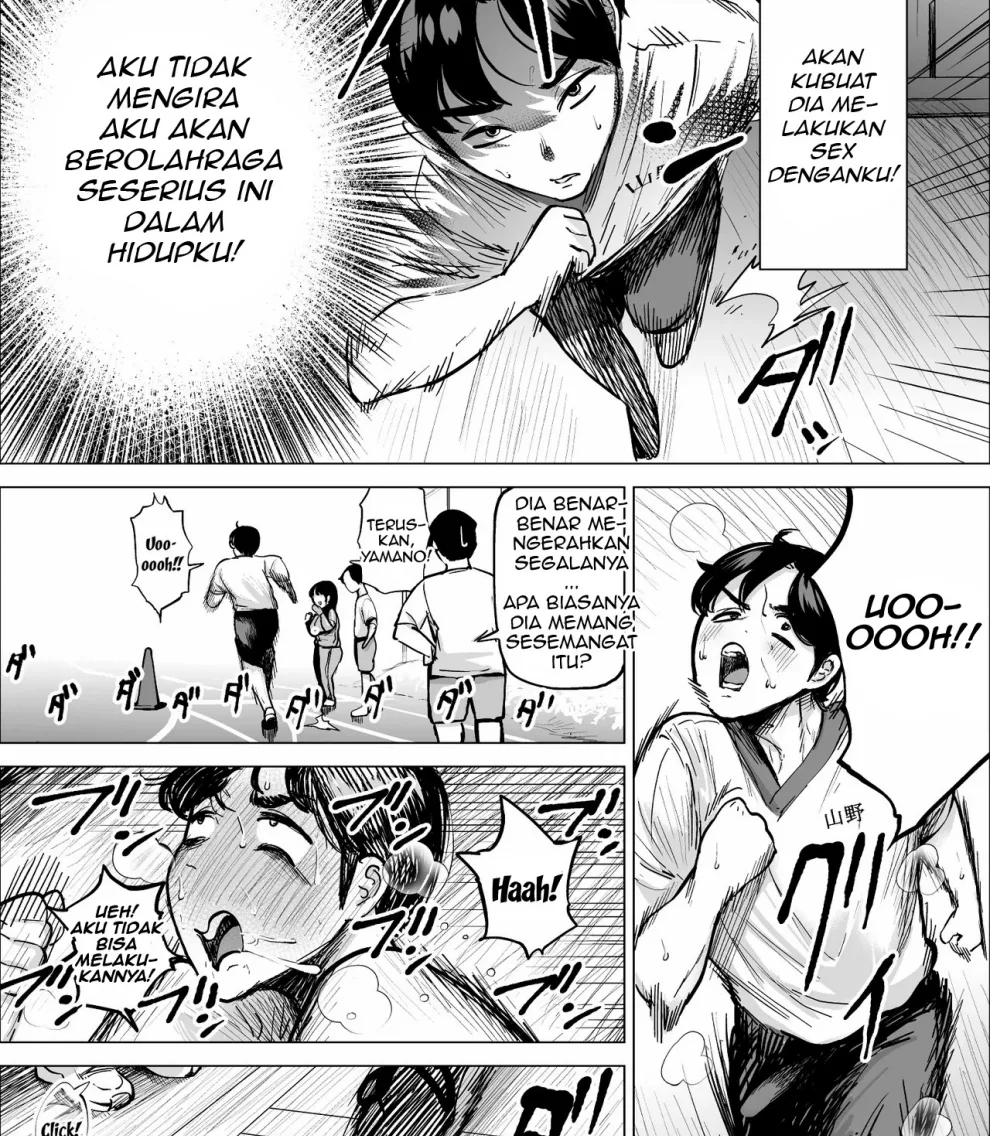 Hayaku Hashiru Tame nara Nandemo Shite Kureru Rikujoubu no Manager Chapter 1