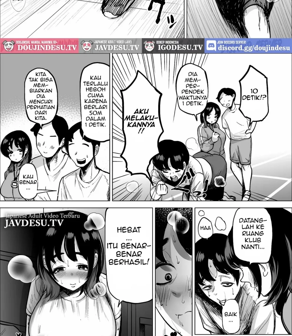 Hayaku Hashiru Tame nara Nandemo Shite Kureru Rikujoubu no Manager Chapter 1