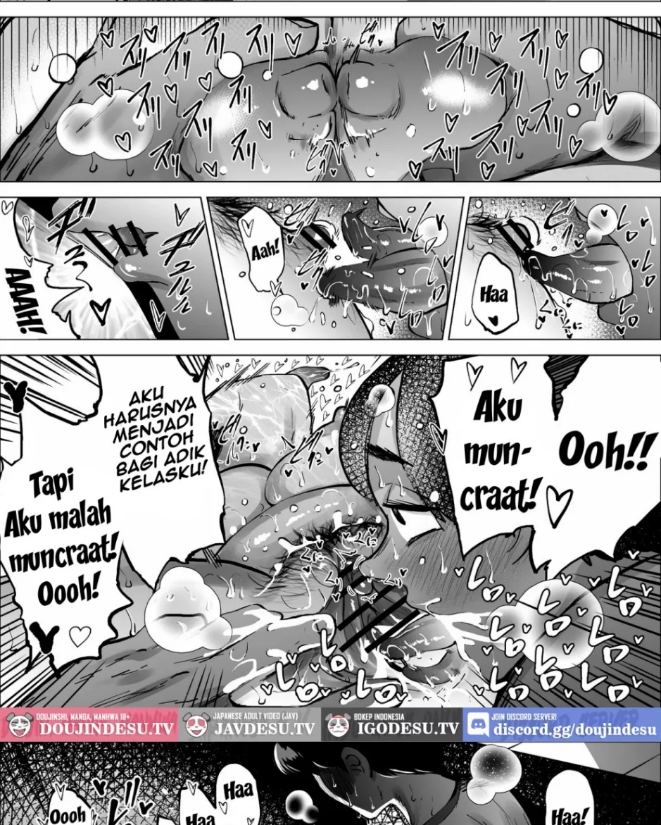 Hayaku Hashiru Tame nara Nandemo Shite Kureru Rikujoubu no Manager Chapter 1