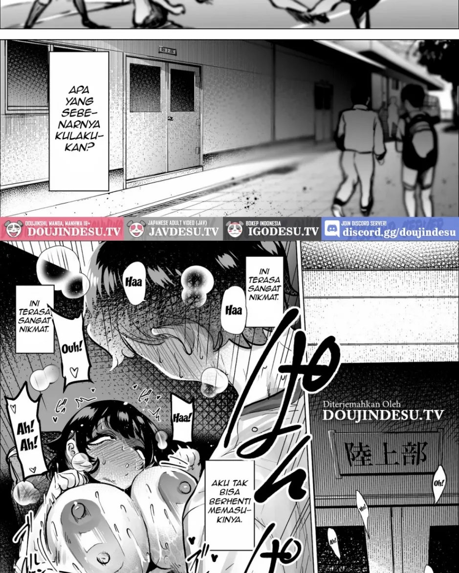 Hayaku Hashiru Tame nara Nandemo Shite Kureru Rikujoubu no Manager Chapter 1