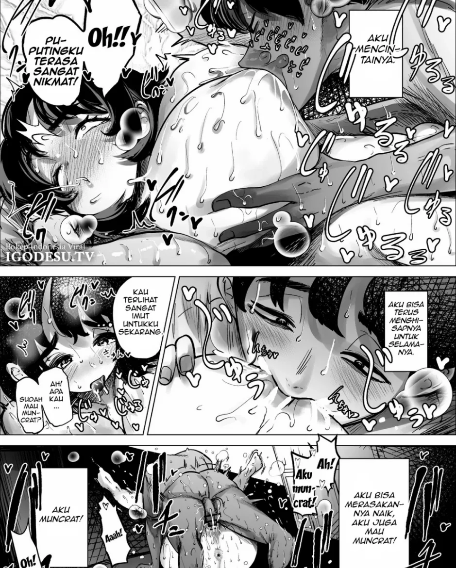 Hayaku Hashiru Tame nara Nandemo Shite Kureru Rikujoubu no Manager Chapter 1