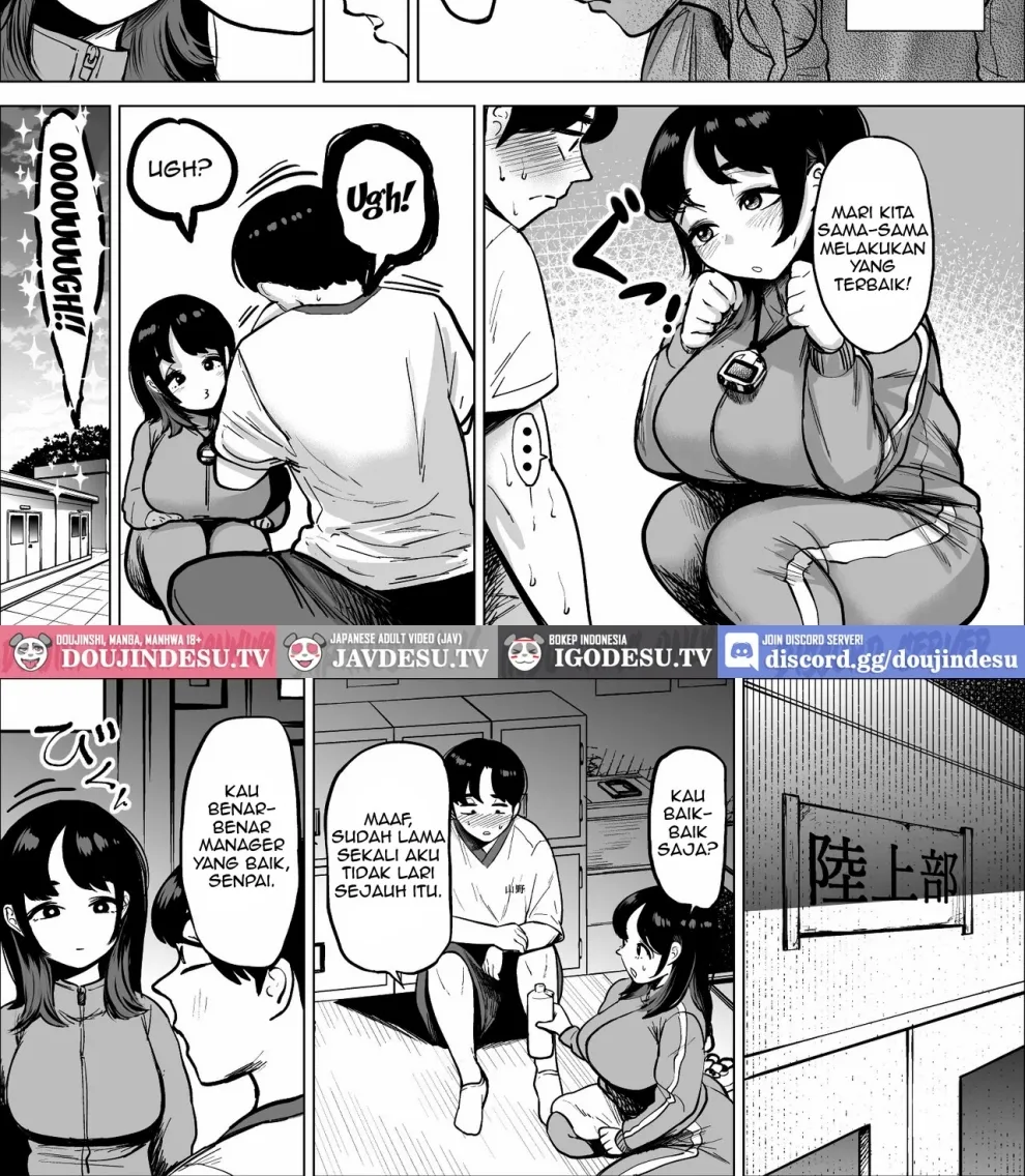 Hayaku Hashiru Tame nara Nandemo Shite Kureru Rikujoubu no Manager Chapter 1
