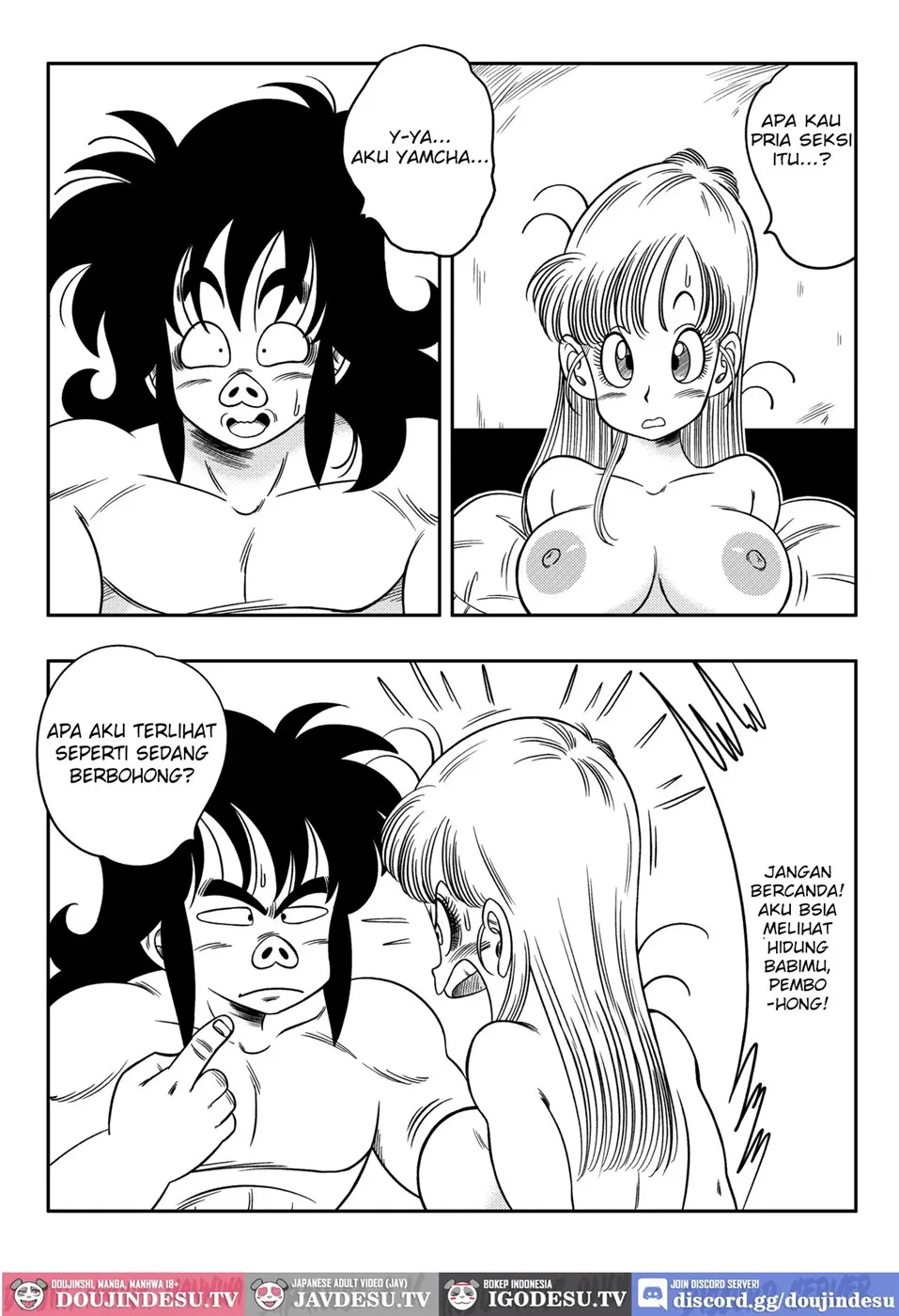 Henkatsu! Chapter 1