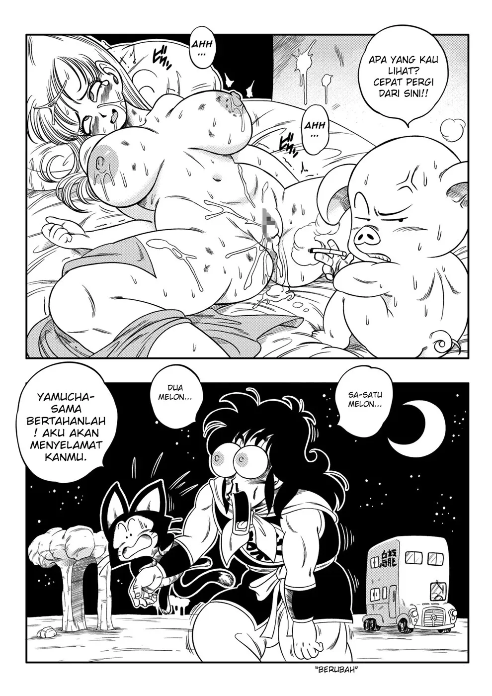 Henkatsu! Chapter 1
