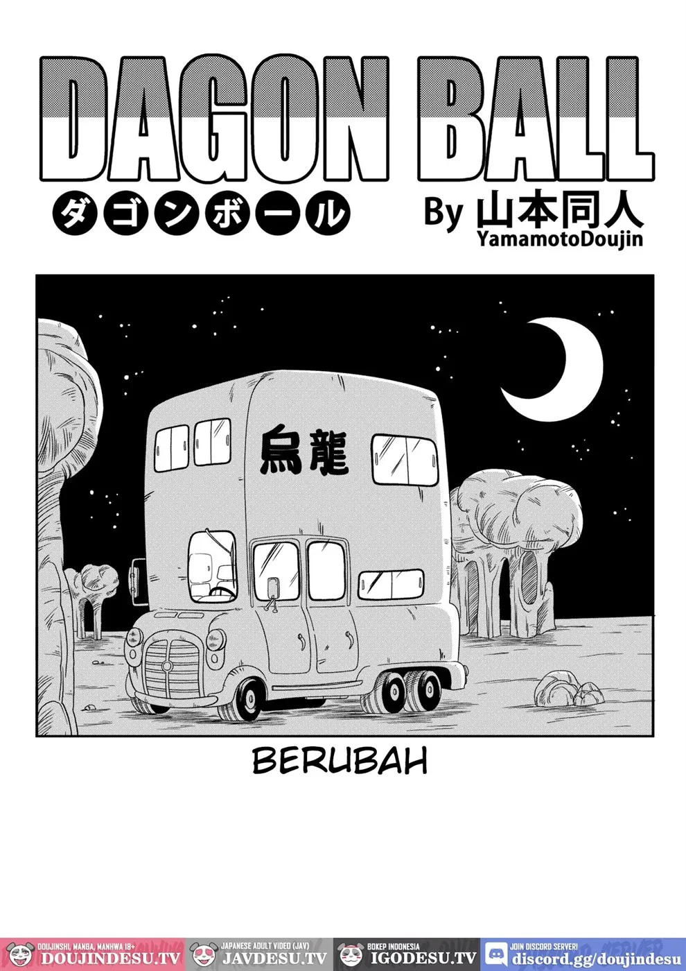 Henkatsu! Chapter 1
