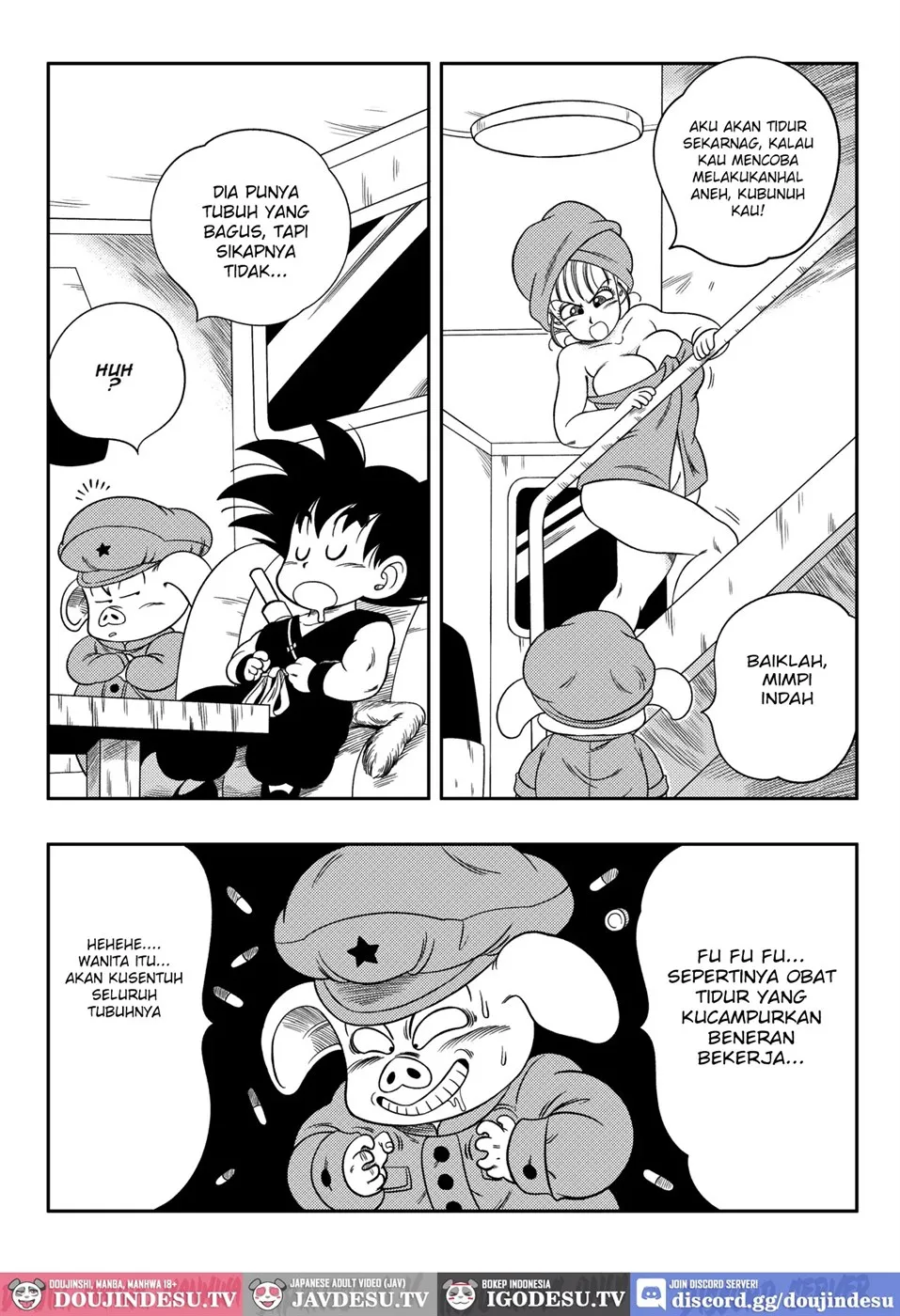 Henkatsu! Chapter 1