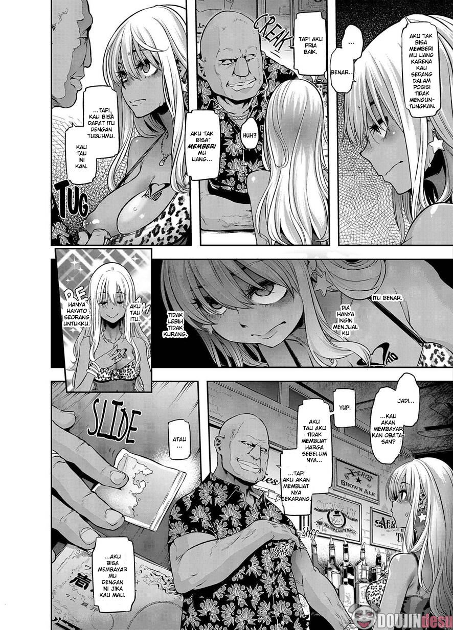Henshin (Metamorphosis) Chapter 6
