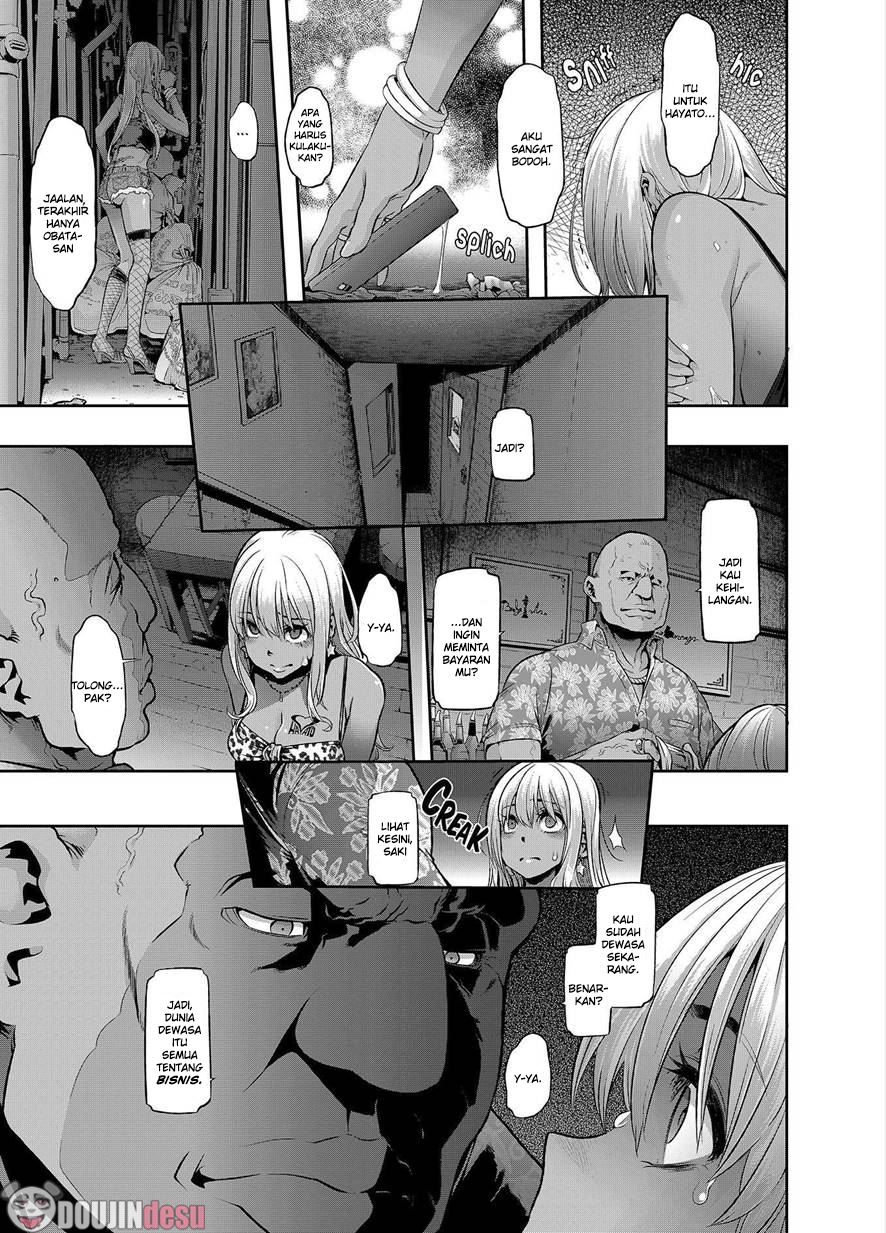 Henshin (Metamorphosis) Chapter 6