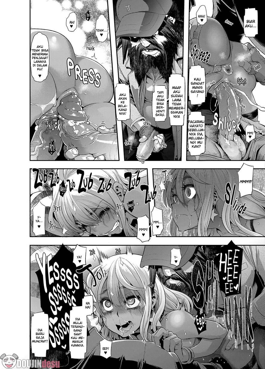 Henshin (Metamorphosis) Chapter 6