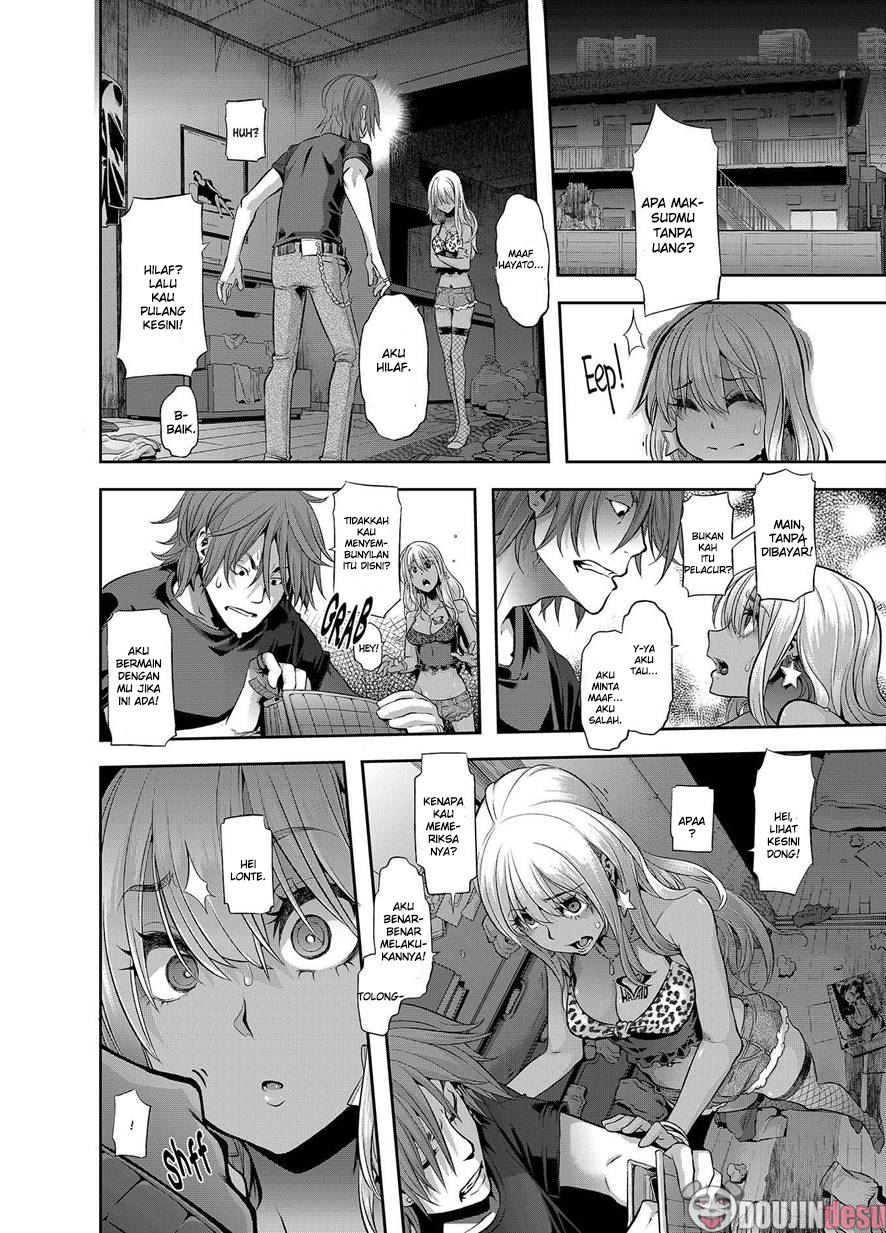 Henshin (Metamorphosis) Chapter 6