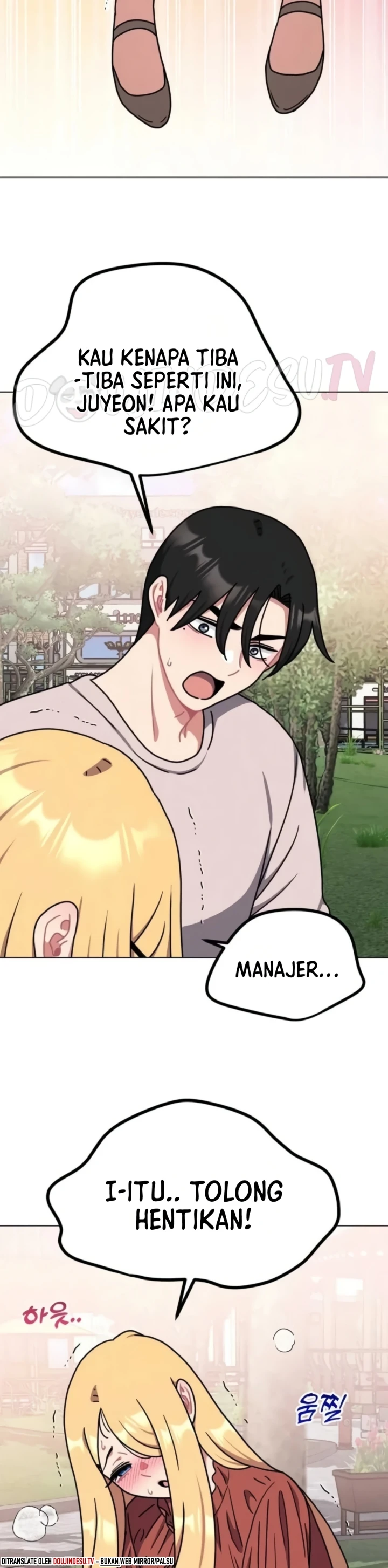 Her Toy Chapter 17