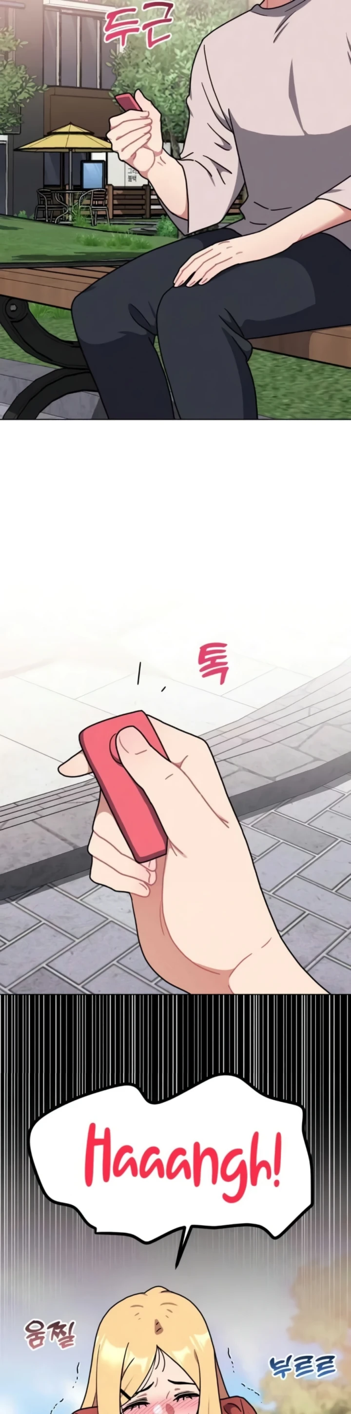 Her Toy Chapter 17