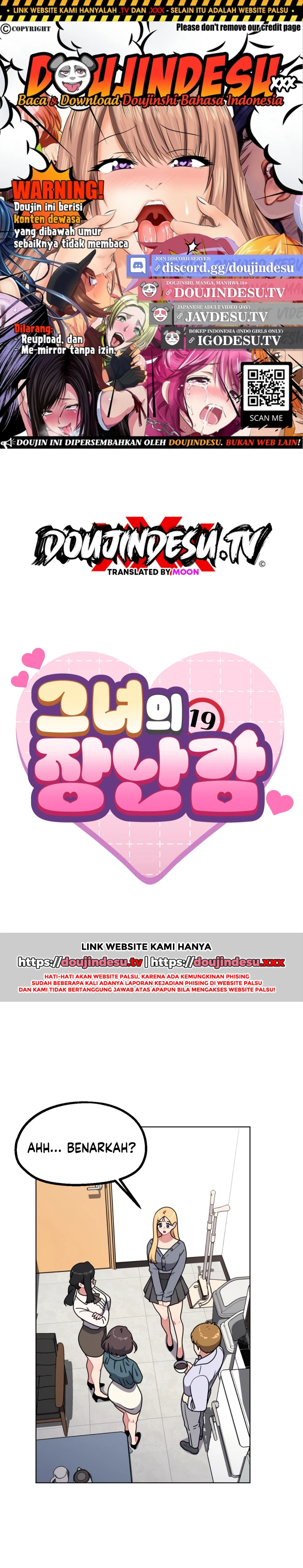 Her Toy Chapter 24