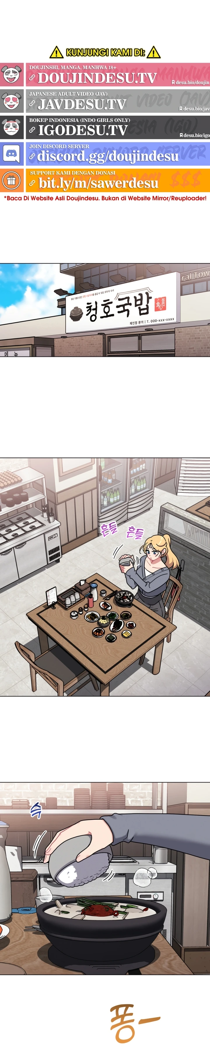Her Toy Chapter 24