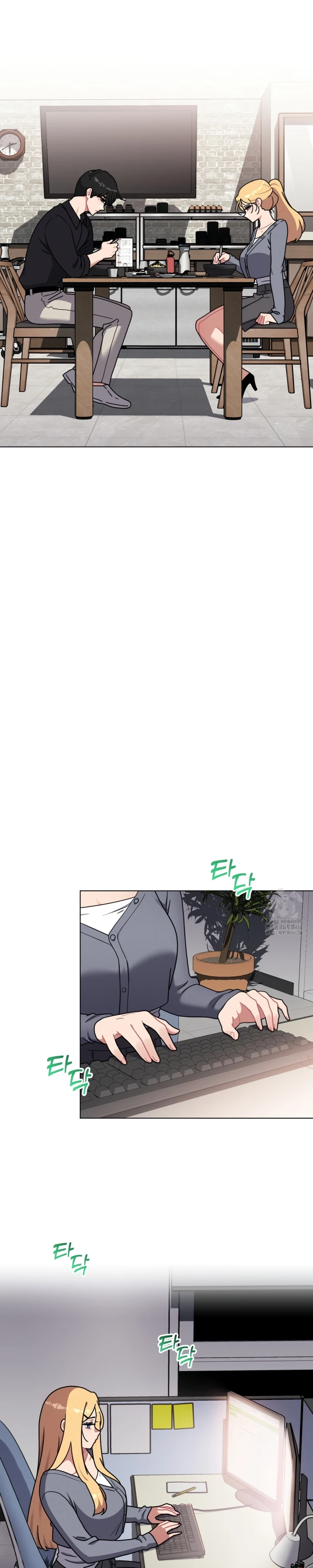 Her Toy Chapter 24