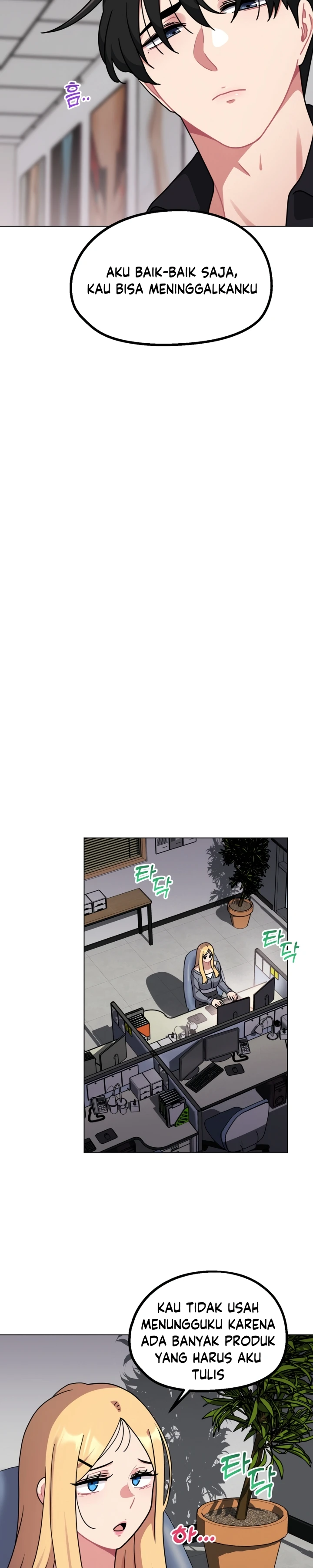 Her Toy Chapter 24