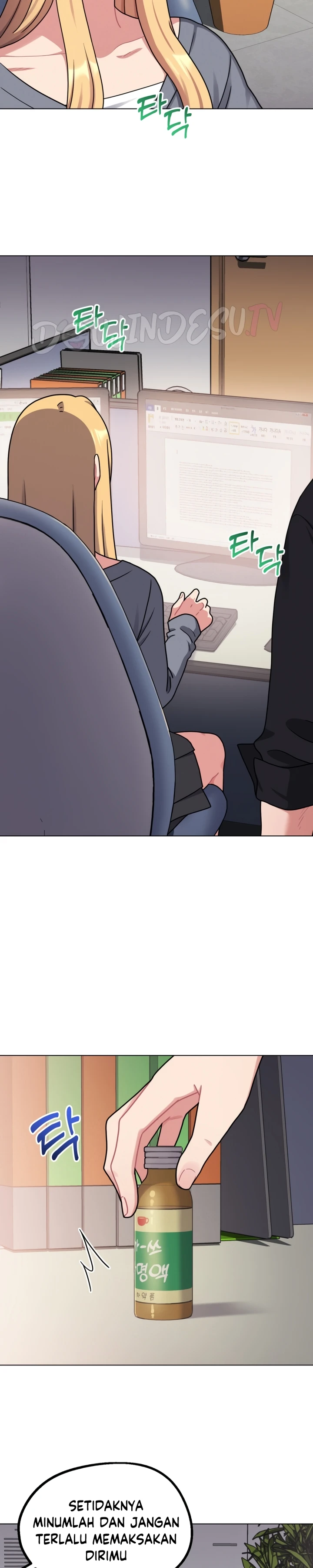 Her Toy Chapter 24