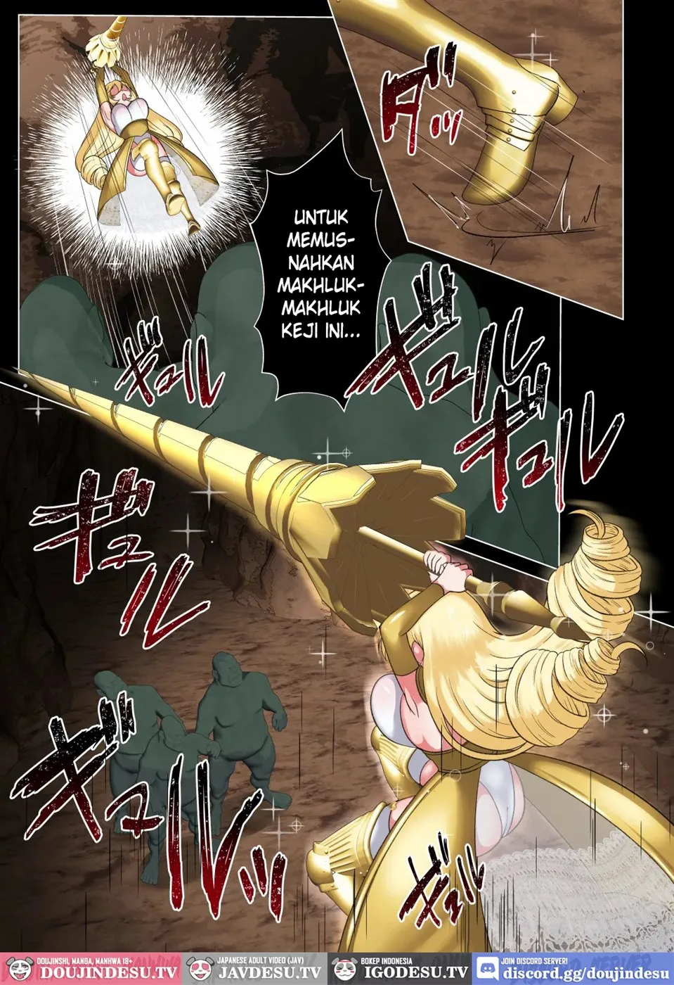 Himekishi Elsa wa Orc ni Haiboku -High-Leg ga Nimata Shikkin! Haraboko Tairyou Omorashi Mesuochi!- Chapter 1