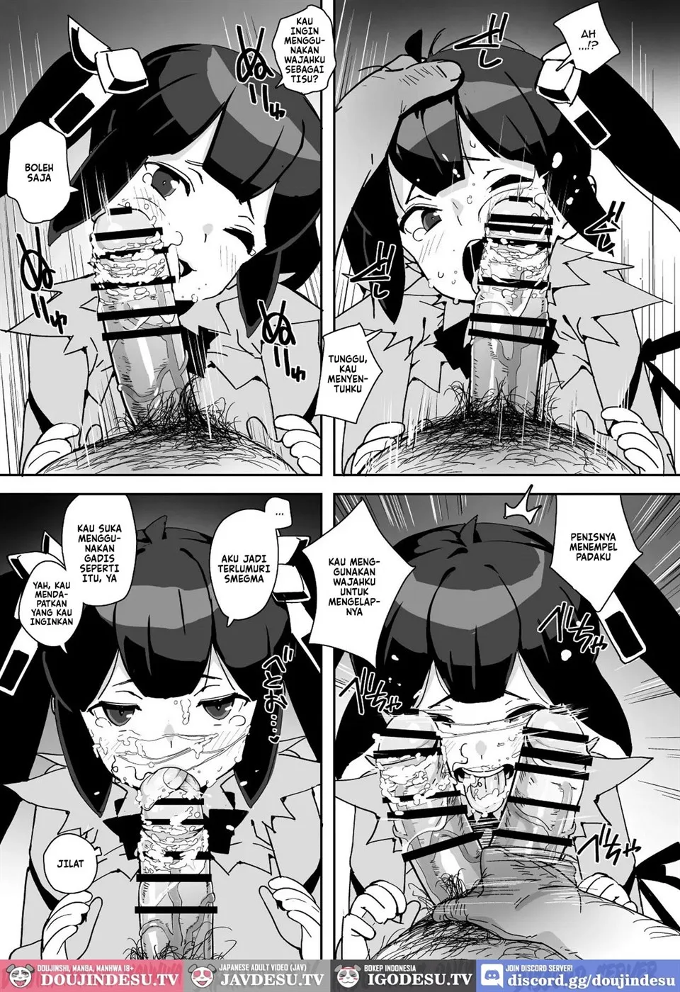 Himogami-sama to Hitobanchuu taiekikoukan Chapter 1