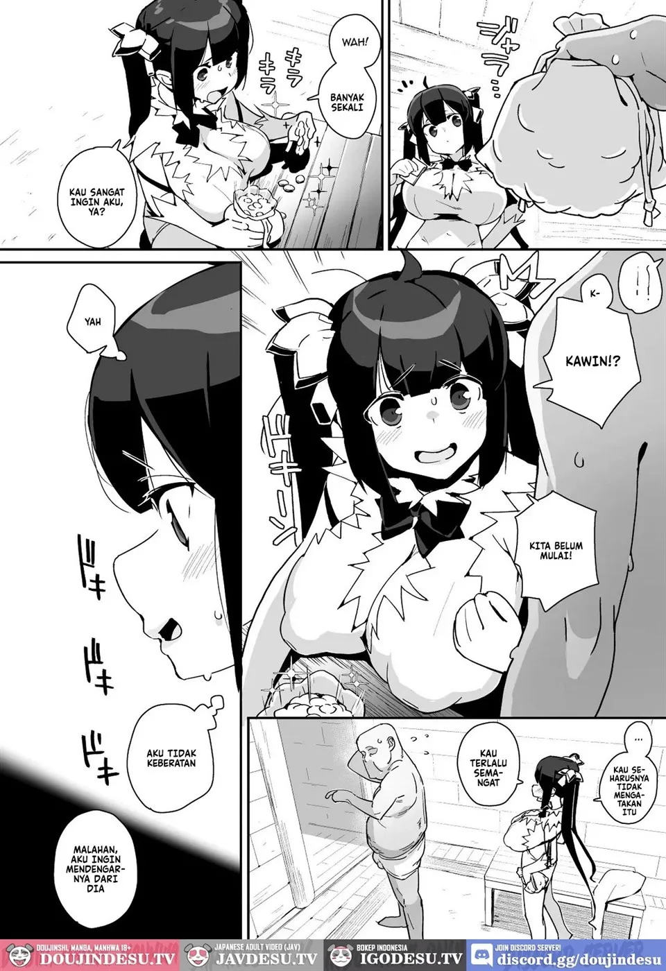 Himogami-sama to Hitobanchuu taiekikoukan Chapter 1