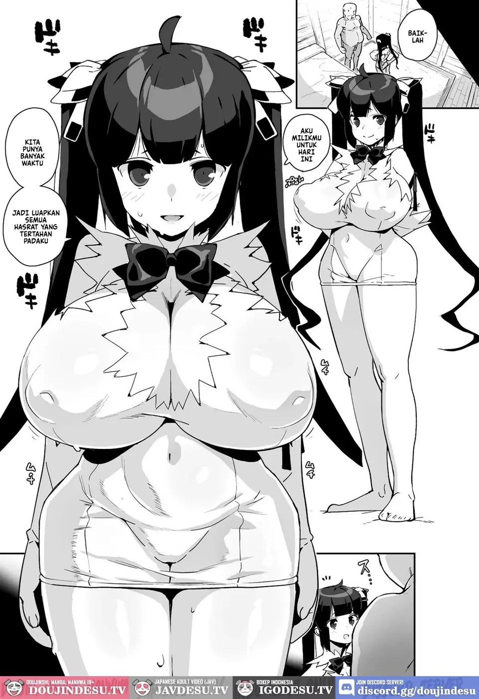 Himogami-sama to Hitobanchuu taiekikoukan Chapter 1