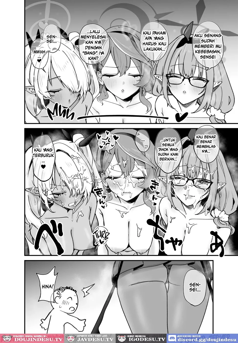 Hina ga Ecchi na Gal ni Nacchatta!? Chapter 1