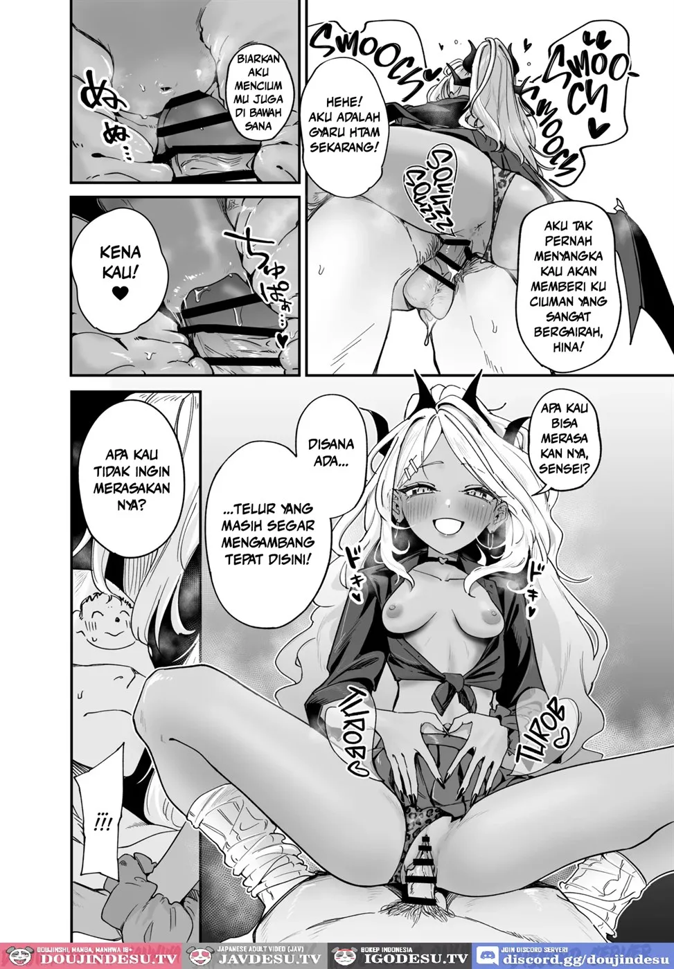 Hina ga Ecchi na Gal ni Nacchatta!? Chapter 1
