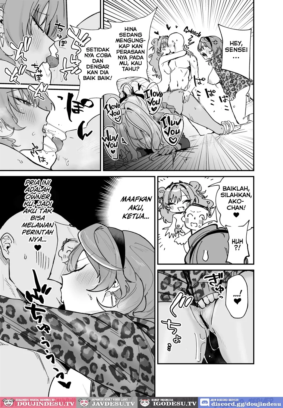 Hina ga Ecchi na Gal ni Nacchatta!? Chapter 1