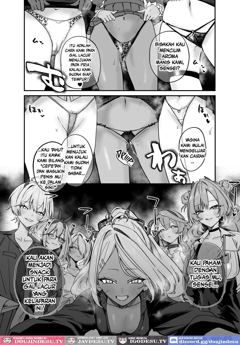 Hina ga Ecchi na Gal ni Nacchatta!? Chapter 1