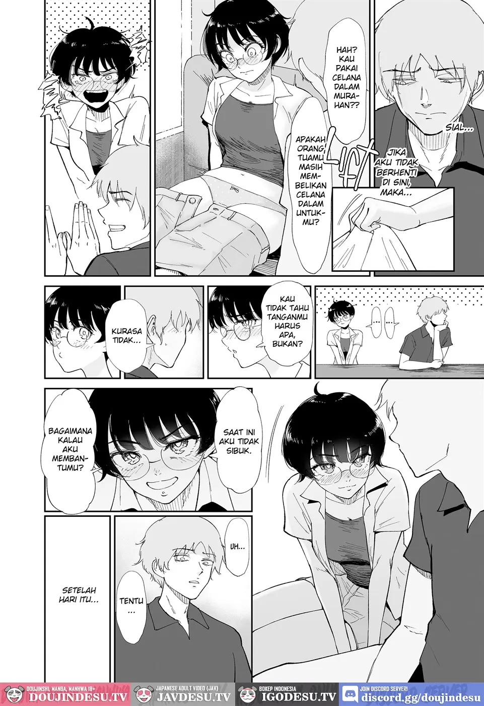 Hinako, Uka. Inaka no Osananajimi ga Onna ni Sodatte Ita node, Mesu ni Shita. Chapter 1