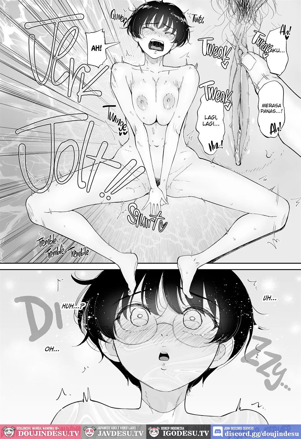 Hinako, Uka. Inaka no Osananajimi ga Onna ni Sodatte Ita node, Mesu ni Shita. Chapter 1