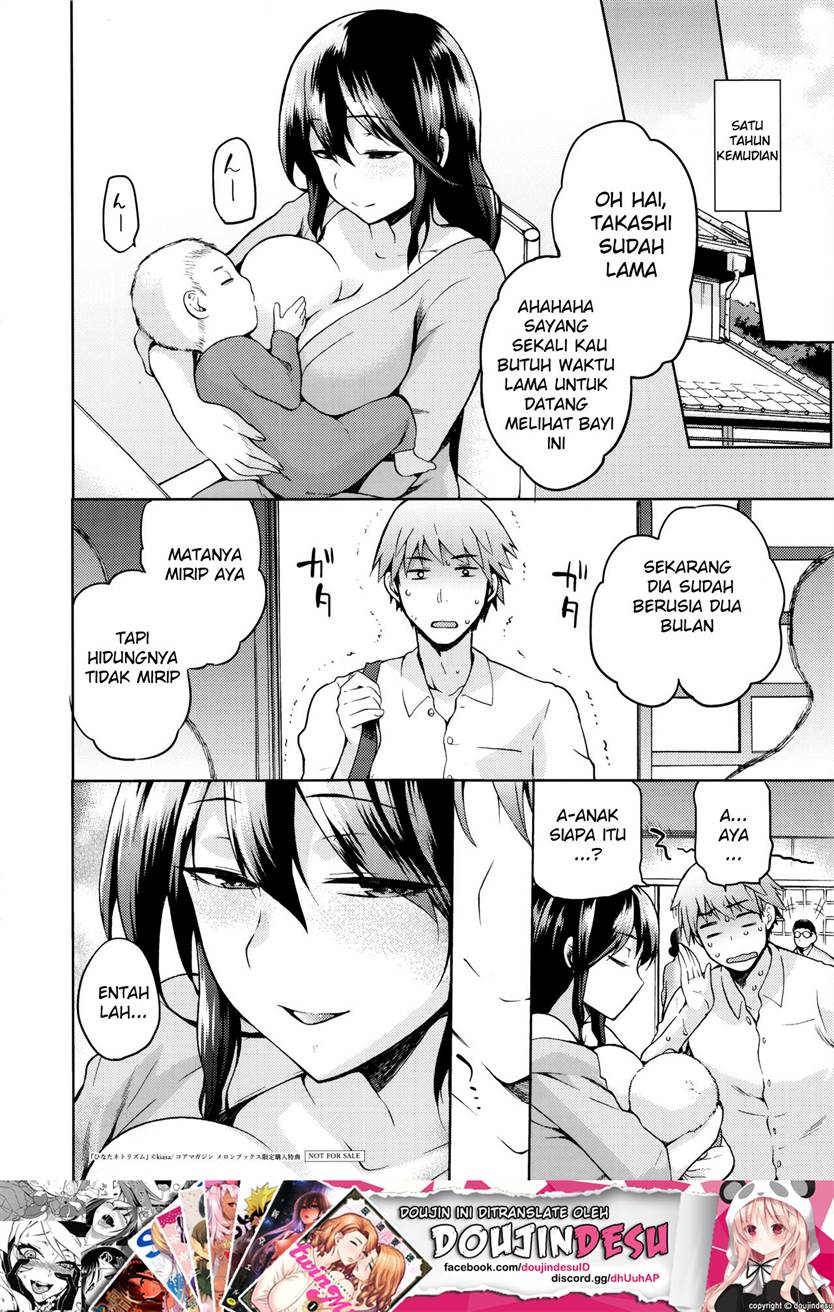 Hinata NTRism Chapter 10