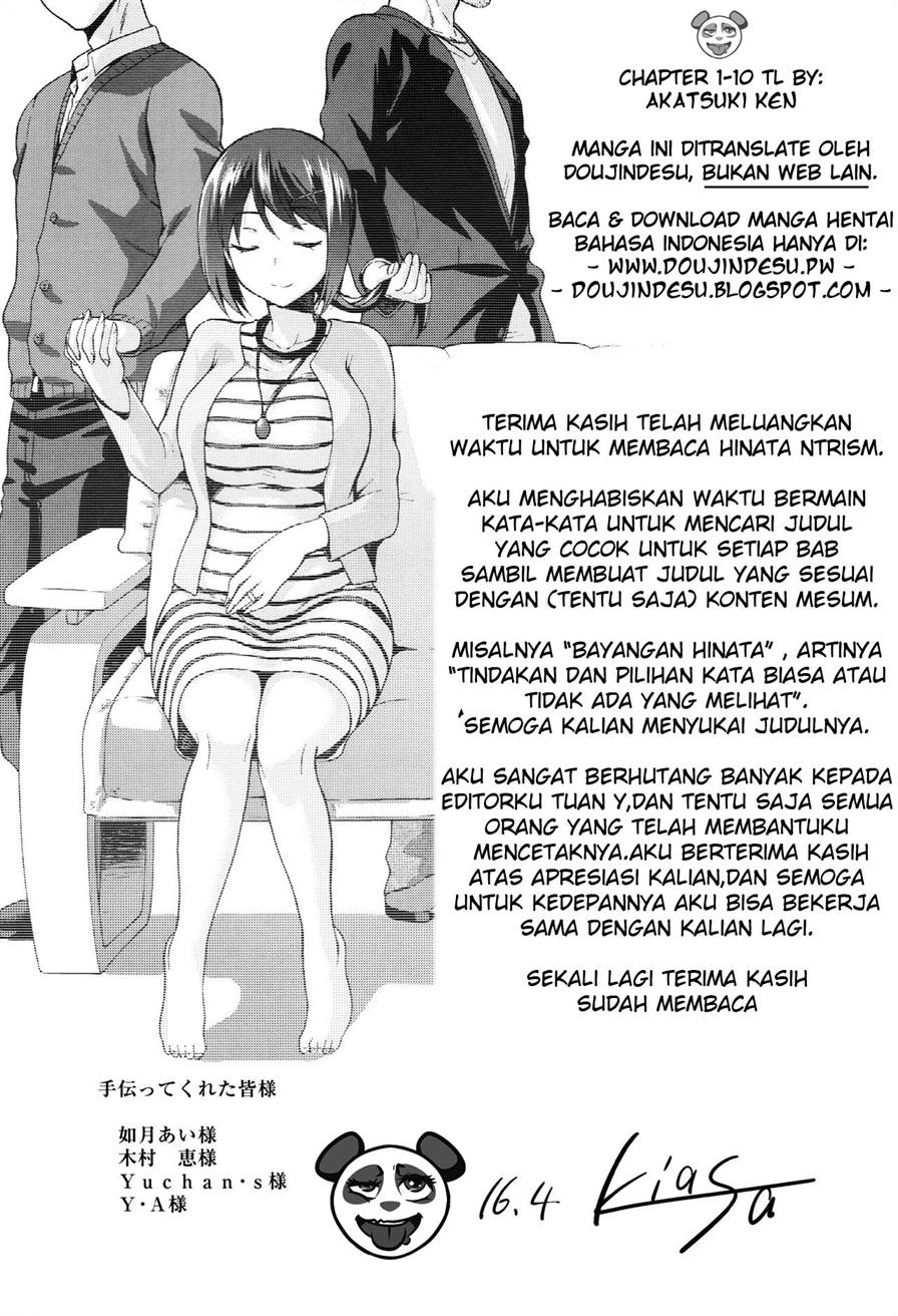 Hinata NTRism Chapter 10