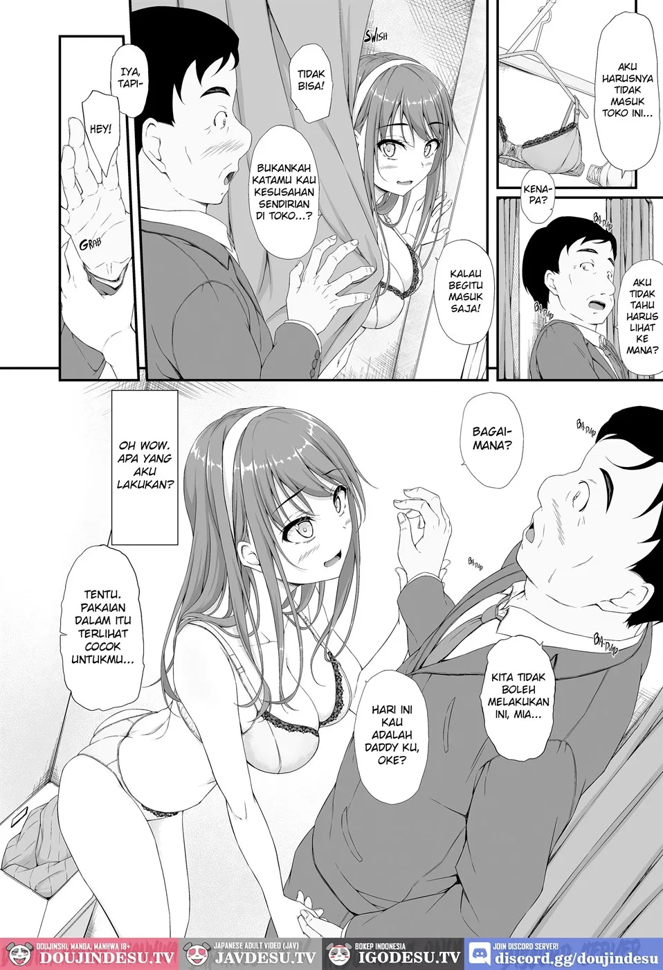 Hiraketa Tsubomi no Hana ga Saku Chapter 1