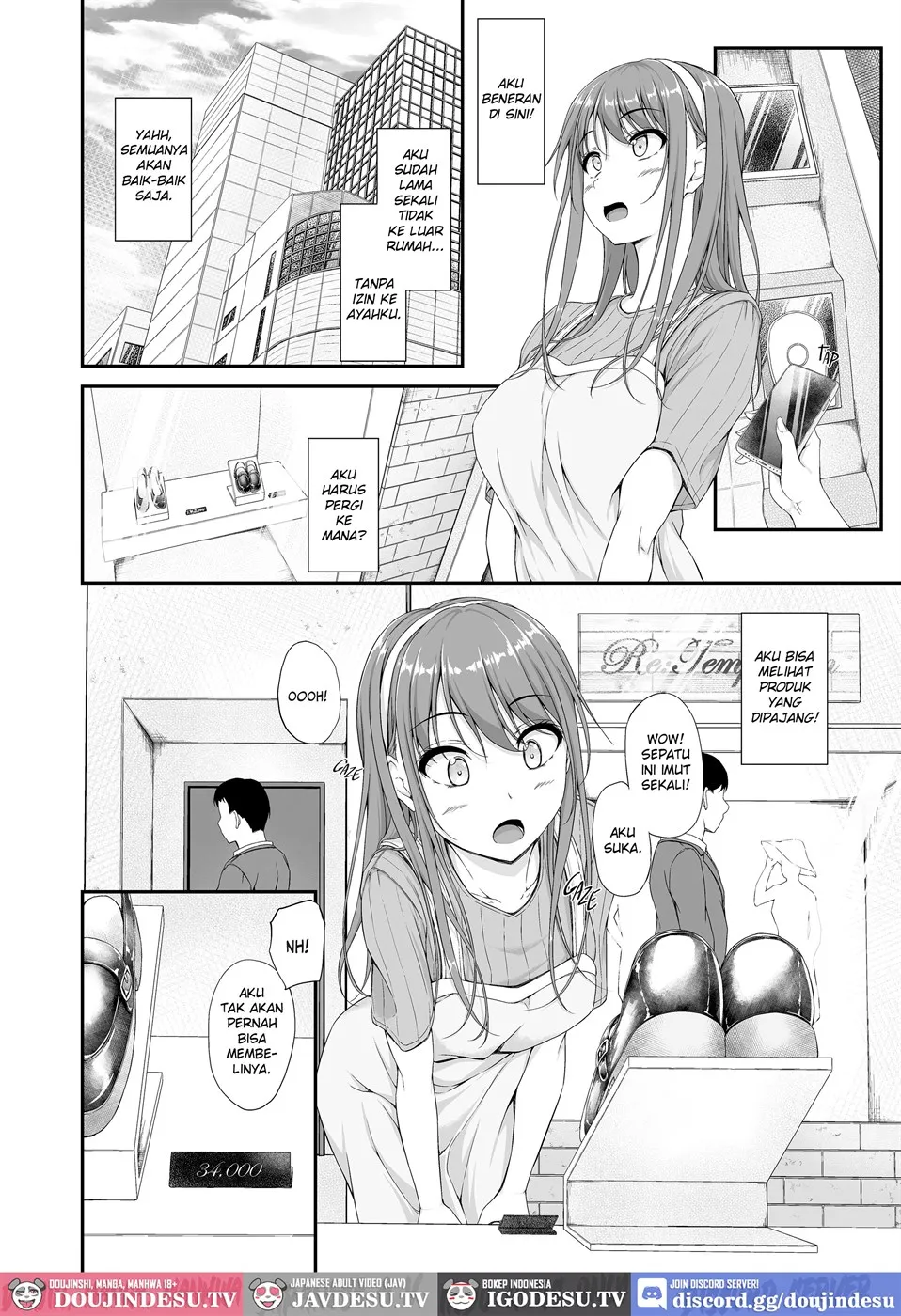Hiraketa Tsubomi no Hana ga Saku Chapter 1