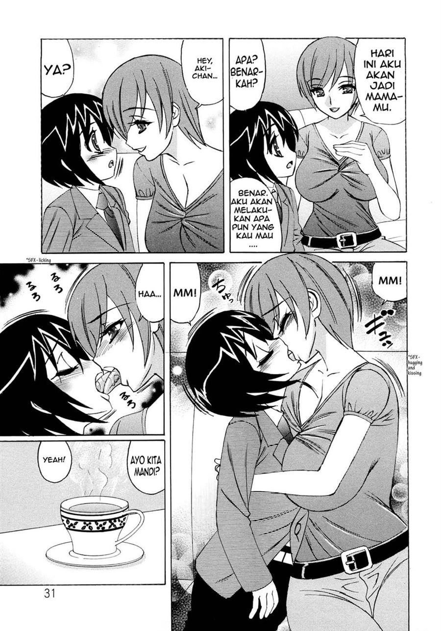 Hitozuma Lovers Chapter 2