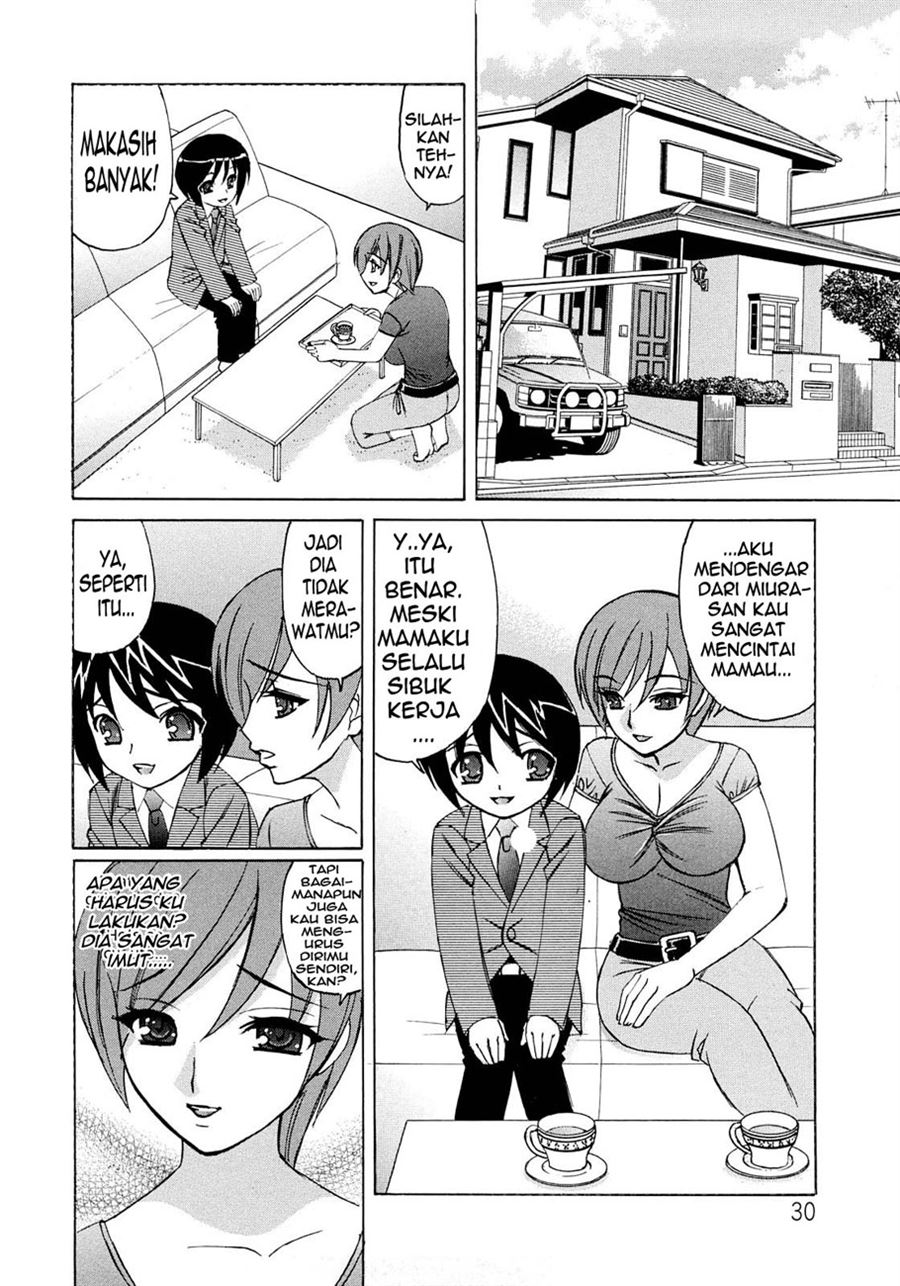 Hitozuma Lovers Chapter 2