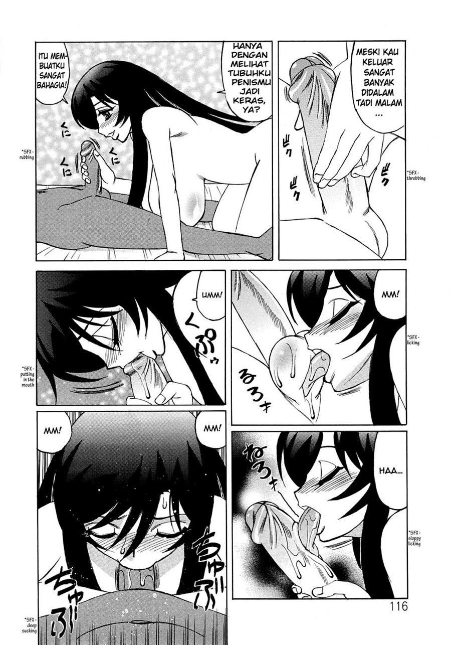 Hitozuma Lovers Chapter 6